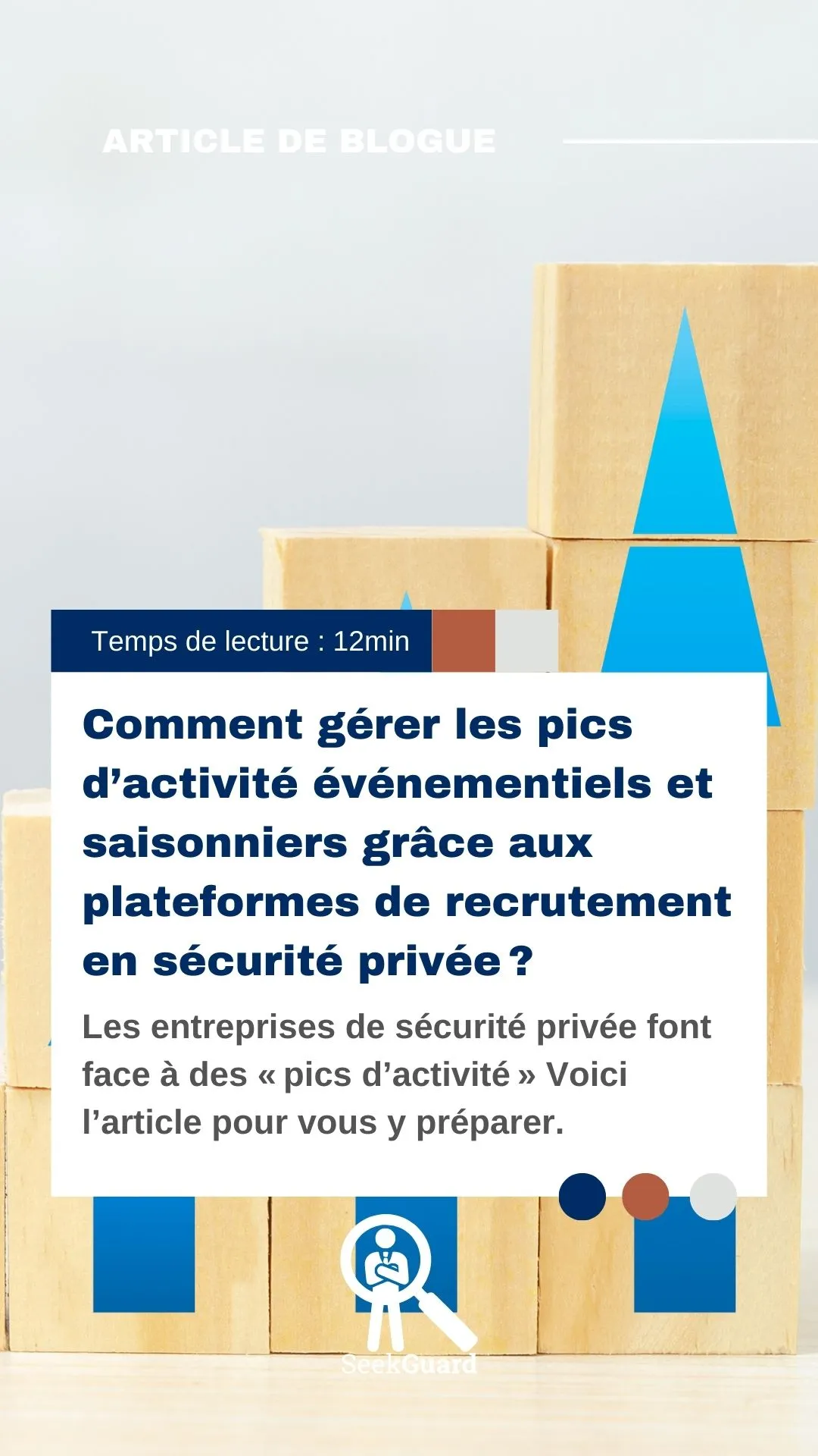 Gérer les pics saisonniers : plateforme de recrutement et sécurité privée