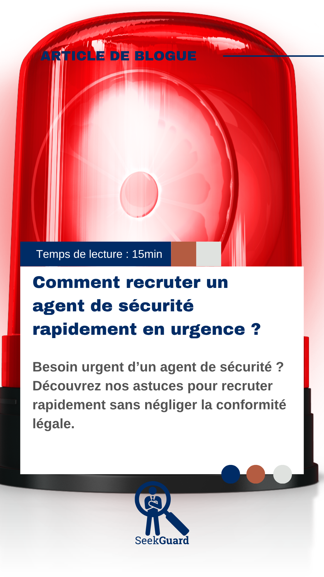 Comment recruter un agent de sécurité rapidement en urgence ?