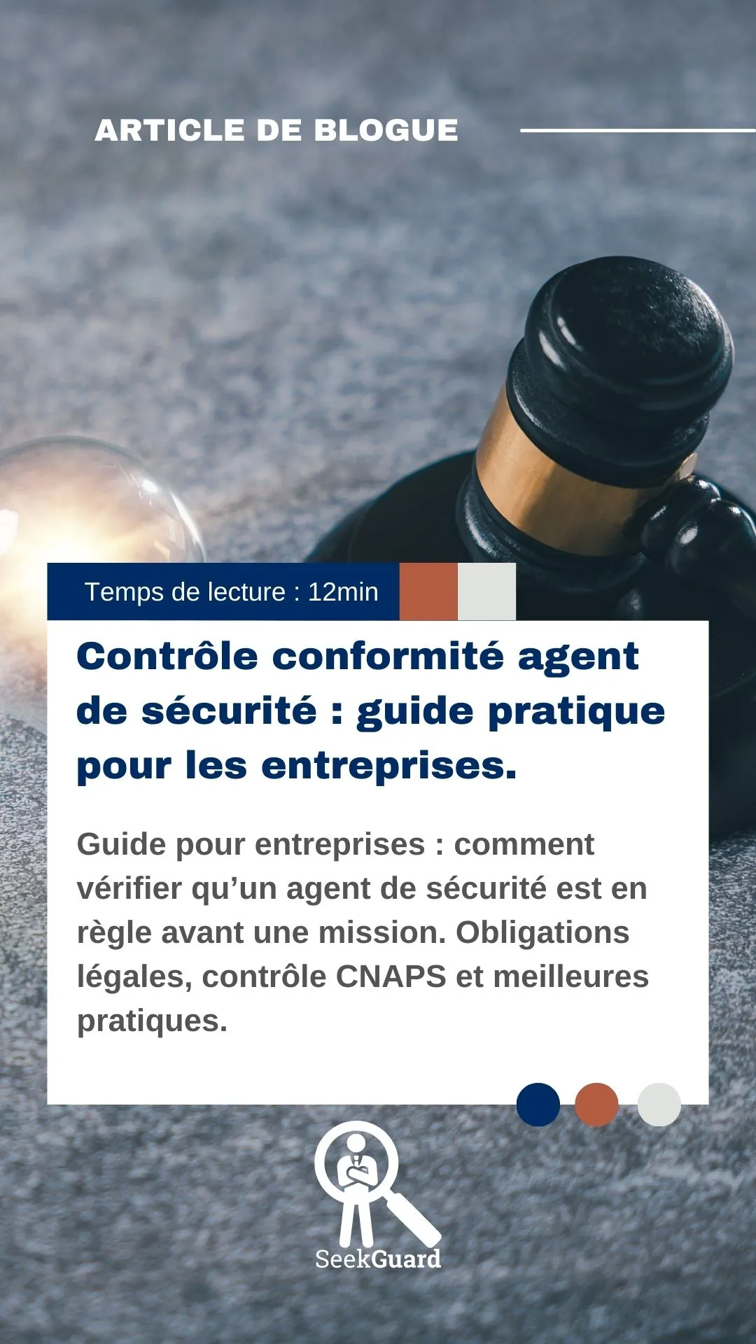 Contrôle conformité agent de sécurité - Guide entreprise