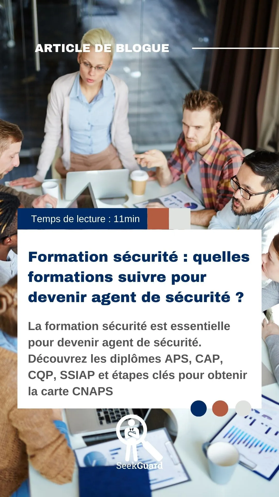 Formation sécurité : devenir agent de sécurité