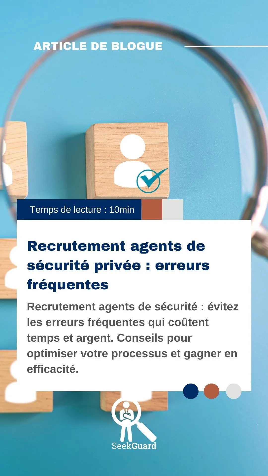 Recrutement agents de sécurité privée : erreurs fréquentes