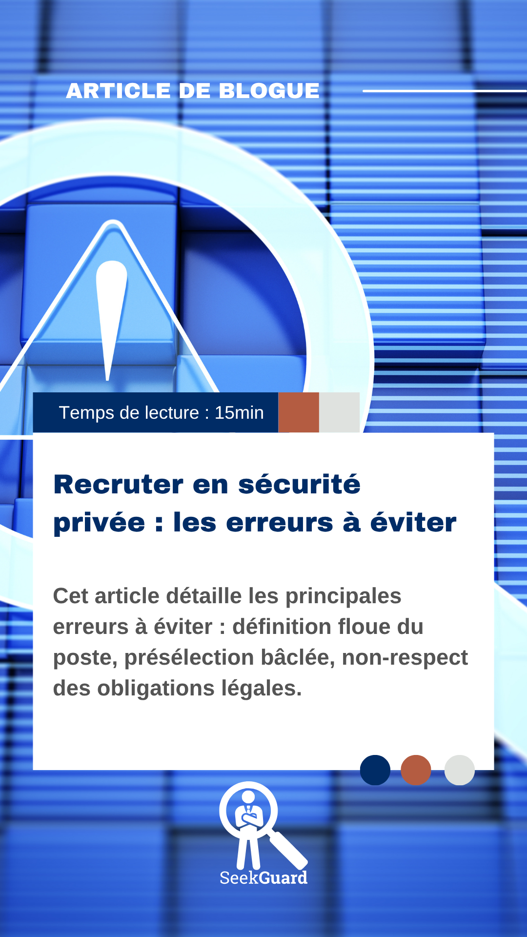 Recruter en sécurité privée : les erreurs à éviter