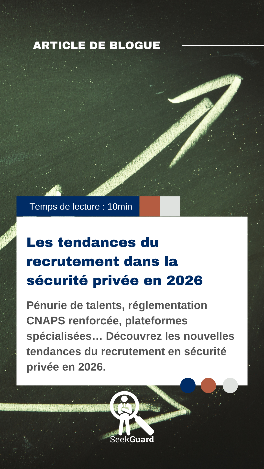 Les tendances du recrutement dans la sécurité privée en 2026